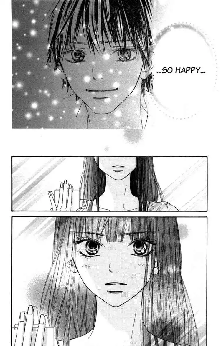 Kimi Ni Todoke Chapter 42 7